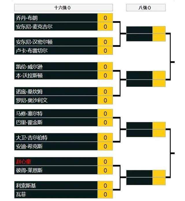 国产一起色一起爱